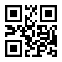 QR-Code zur Seite https://www.isbn.de/9783932353505