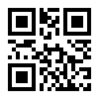 QR-Code zur Seite https://www.isbn.de/9783932384028