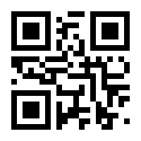 QR-Code zur Seite https://www.isbn.de/9783932384721