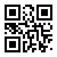 QR-Code zur Seite https://www.isbn.de/9783932419171