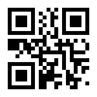 QR-Code zur Seite https://www.isbn.de/9783932472091