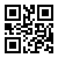 QR-Code zur Seite https://www.isbn.de/9783932472107