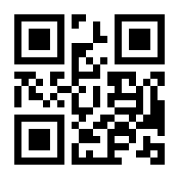 QR-Code zur Buchseite 9783932499081