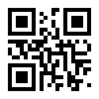 QR-Code zur Seite https://www.isbn.de/9783932513374