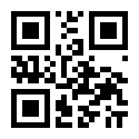 QR-Code zur Seite https://www.isbn.de/9783932513602