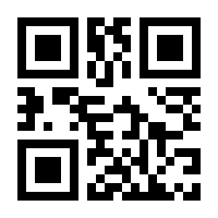 QR-Code zur Seite https://www.isbn.de/9783932513626