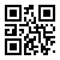 QR-Code zur Seite https://www.isbn.de/9783932519925