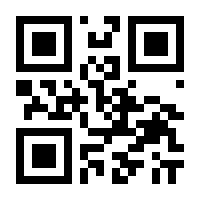 QR-Code zur Seite https://www.isbn.de/9783932522017
