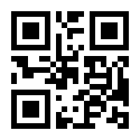 QR-Code zur Seite https://www.isbn.de/9783932531064