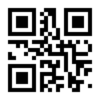 QR-Code zur Seite https://www.isbn.de/9783932559440