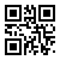 QR-Code zur Seite https://www.isbn.de/9783932577796