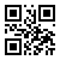 QR-Code zur Seite https://www.isbn.de/9783932587047
