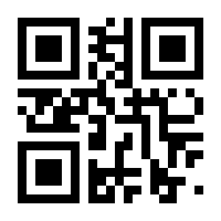 QR-Code zur Seite https://www.isbn.de/9783932602009
