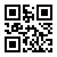 QR-Code zur Seite https://www.isbn.de/9783932607127