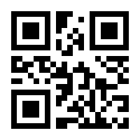 QR-Code zur Seite https://www.isbn.de/9783932607318