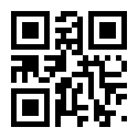 QR-Code zur Buchseite 9783932609022