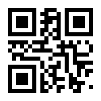 QR-Code zur Seite https://www.isbn.de/9783932609060