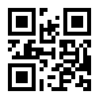 QR-Code zur Seite https://www.isbn.de/9783932609107