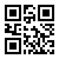 QR-Code zur Seite https://www.isbn.de/9783932609893