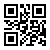 QR-Code zur Seite https://www.isbn.de/9783932621505