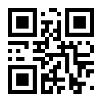 QR-Code zur Seite https://www.isbn.de/9783932649820