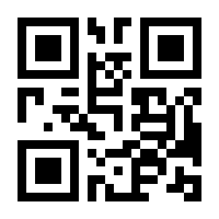 QR-Code zur Seite https://www.isbn.de/9783932652165