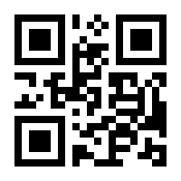 QR-Code zur Seite https://www.isbn.de/9783932667497