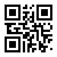 QR-Code zur Seite https://www.isbn.de/9783932670060