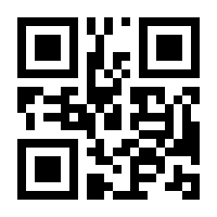 QR-Code zur Seite https://www.isbn.de/9783932683619