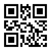 QR-Code zur Seite https://www.isbn.de/9783932698224