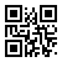 QR-Code zur Seite https://www.isbn.de/9783932715990
