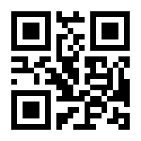 QR-Code zur Seite https://www.isbn.de/9783932717628