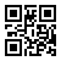 QR-Code zur Seite https://www.isbn.de/9783932720093
