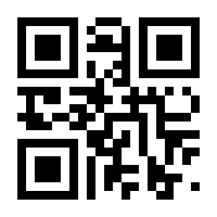 QR-Code zur Seite https://www.isbn.de/9783932729225