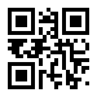 QR-Code zur Seite https://www.isbn.de/9783932737305