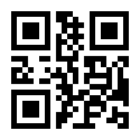 QR-Code zur Seite https://www.isbn.de/9783932737855