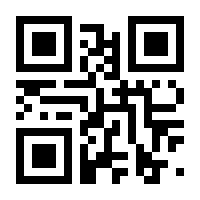 QR-Code zur Seite https://www.isbn.de/9783932746239