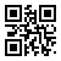 QR-Code zur Seite https://www.isbn.de/9783932746543