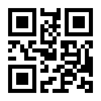 QR-Code zur Seite https://www.isbn.de/9783932755095