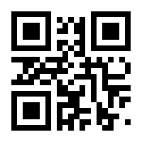 QR-Code zur Seite https://www.isbn.de/9783932766244
