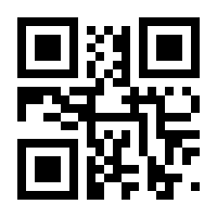 QR-Code zur Seite https://www.isbn.de/9783932766251