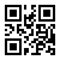 QR-Code zur Seite https://www.isbn.de/9783932772047