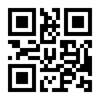 QR-Code zur Seite https://www.isbn.de/9783932782091