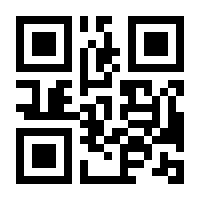 QR-Code zur Seite https://www.isbn.de/9783932806216