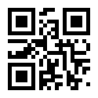 QR-Code zur Seite https://www.isbn.de/9783932829031