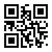QR-Code zur Seite https://www.isbn.de/9783932829628