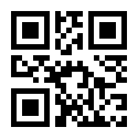 QR-Code zur Seite https://www.isbn.de/9783932834134