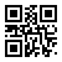 QR-Code zur Seite https://www.isbn.de/9783932834608