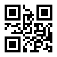 QR-Code zur Seite https://www.isbn.de/9783932849602