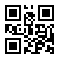 QR-Code zur Seite https://www.isbn.de/9783932857355